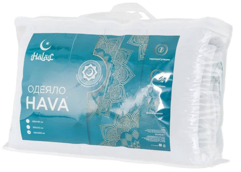 Одеяло Halal Hava