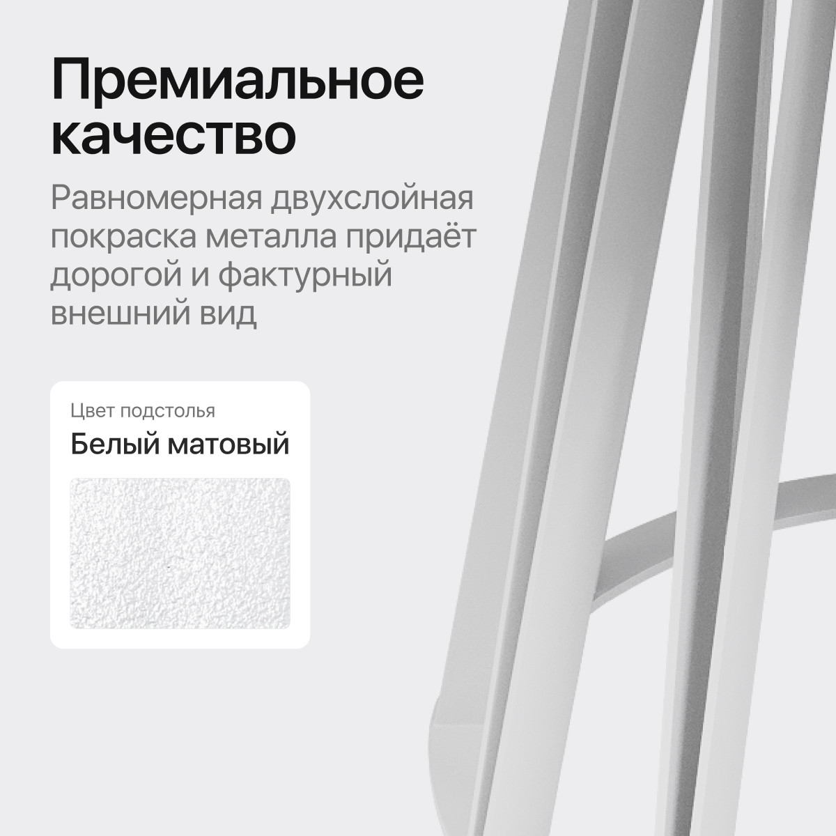 Обеденный стол Genglass Sunvio