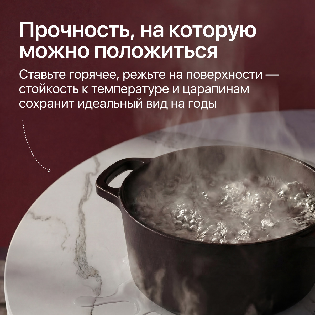 Обеденный стол Genglass Gresio
