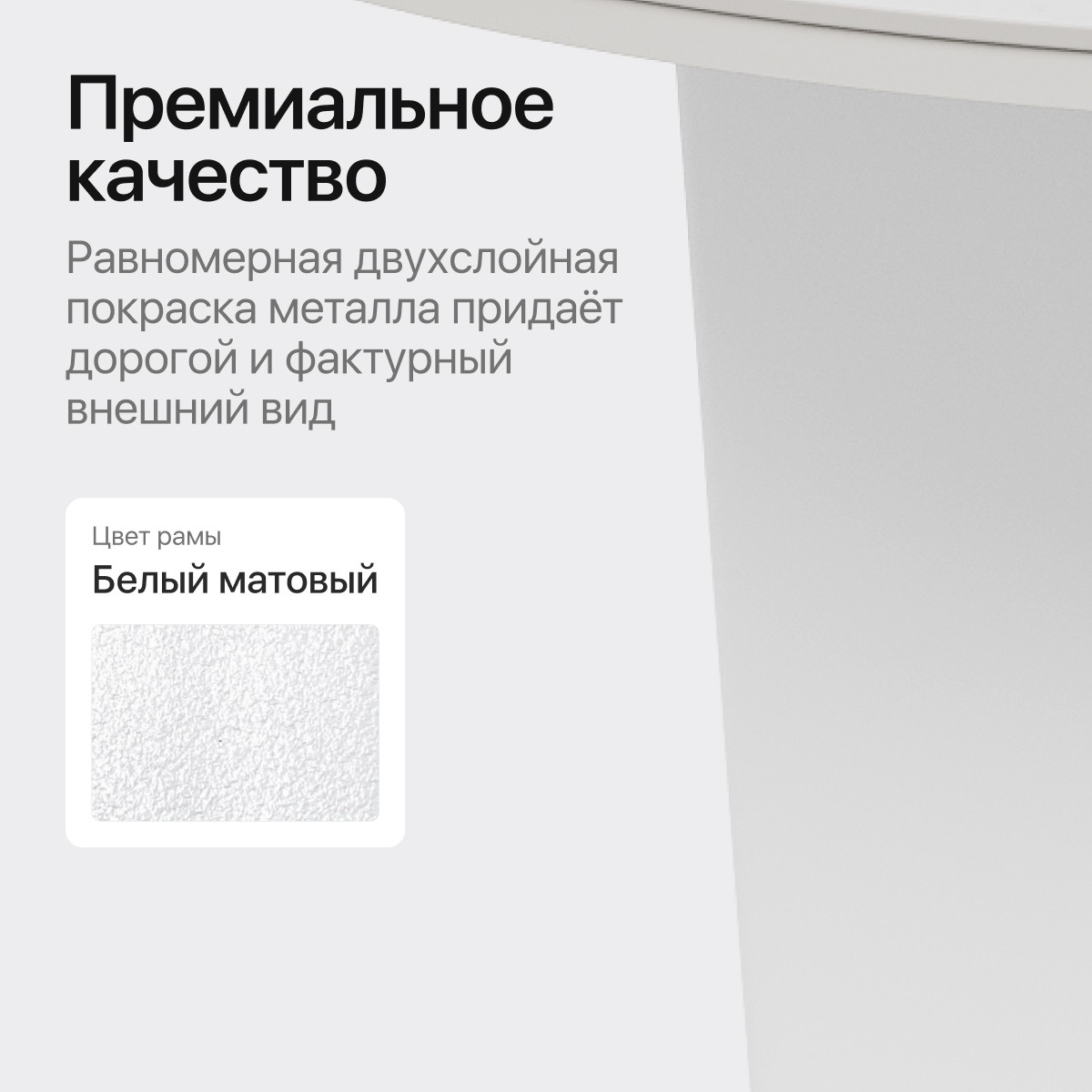 Обеденный стол Genglass Gresio