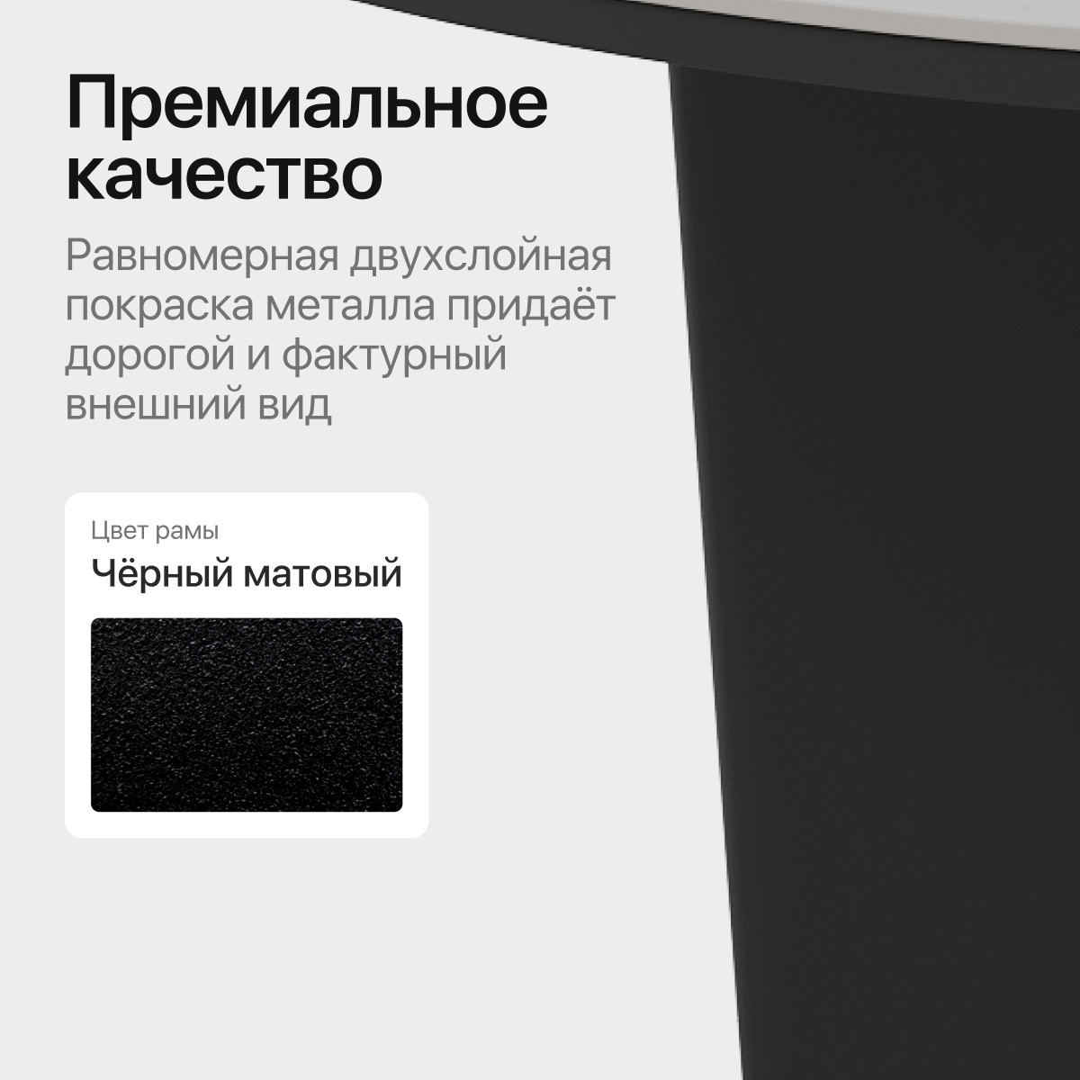 Обеденный стол Genglass Gresio