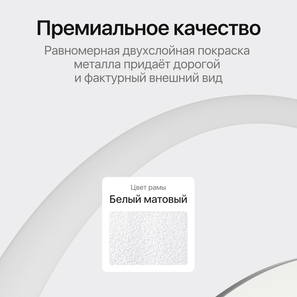 Комплект Genglass вешалка Evesa + зеркало Evelum
