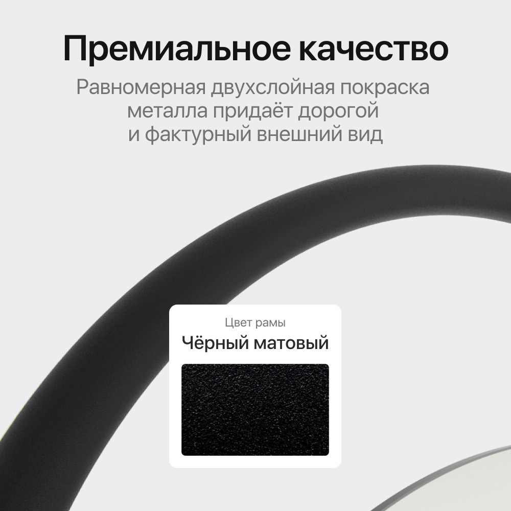 Комплект Genglass вешалка Evesa + зеркало Evelum