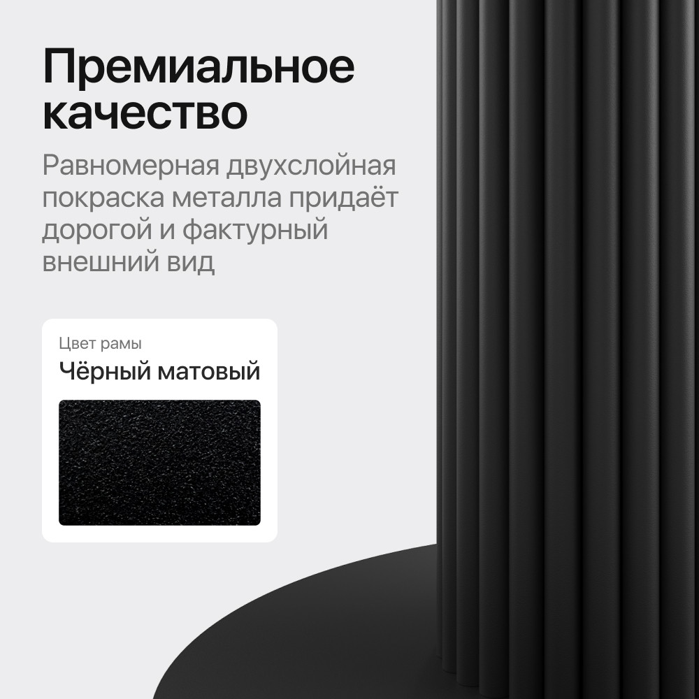 Обеденный стол Genglass Gentris 90 см