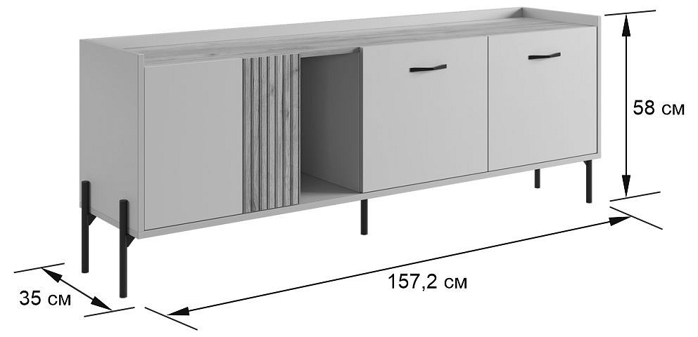 Гостиная Мебельсон Доминика, комплект 1