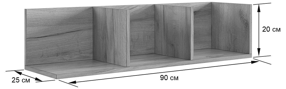 Гостиная Мебельсон Доминика, комплект 1