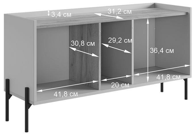 Внутреннее устройство тумбы под ТВ Доминика с размерами отделений