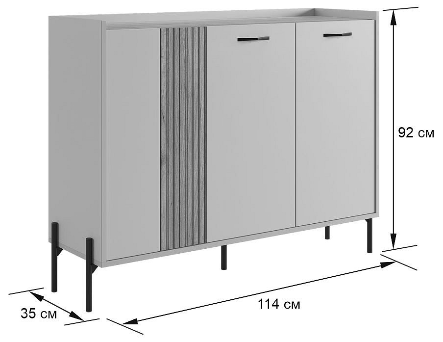 Высокая тумба Доминика Мебельсон на металлических ножках, общий вид