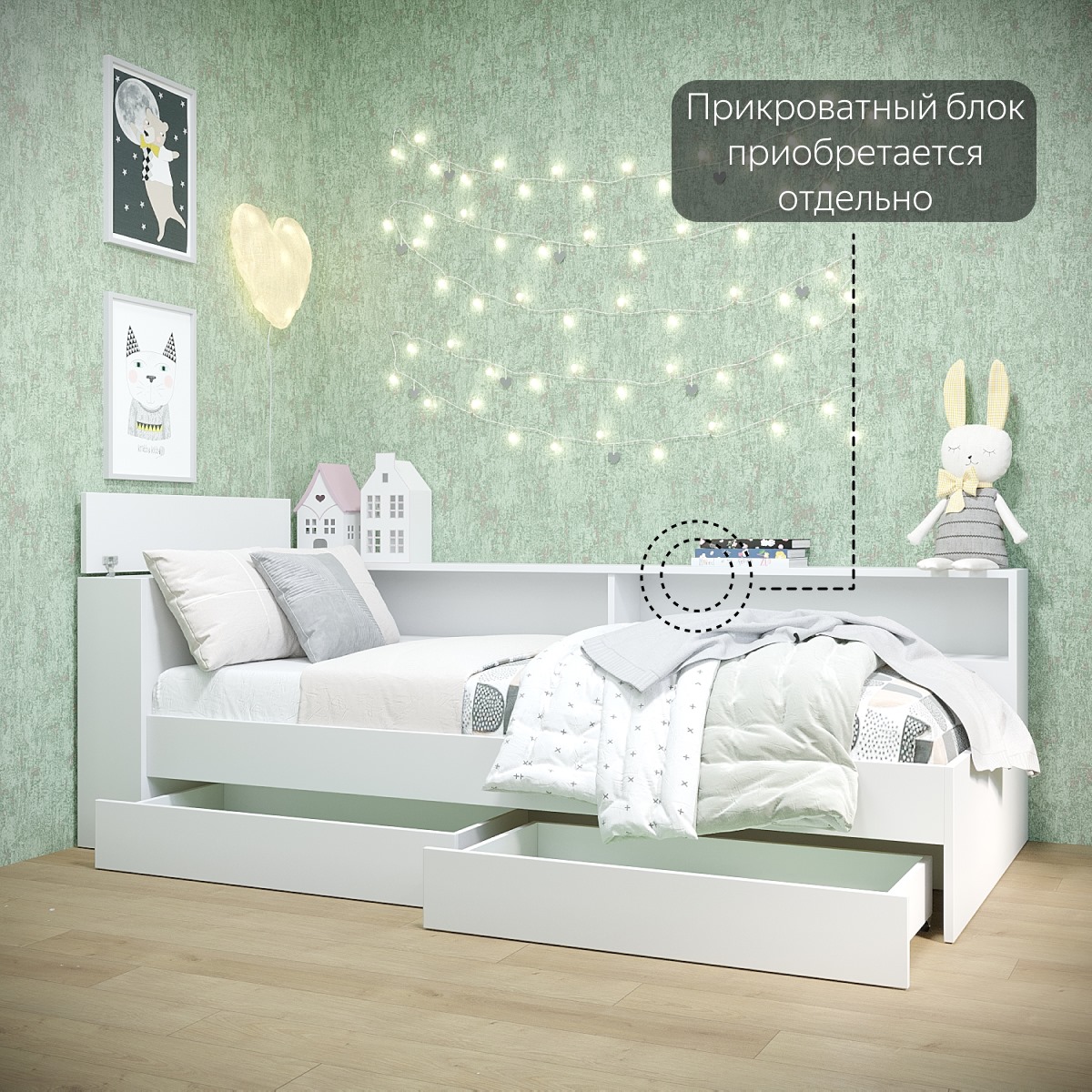Кровать Homegrad Ксения 120 с ящиками