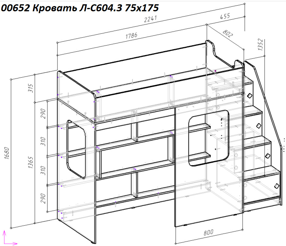Кровать чердак Л-С604.3