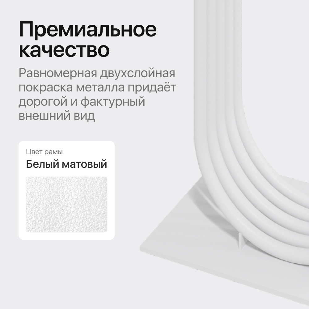 Консольный стол Genglass Arfeo 120х40 см