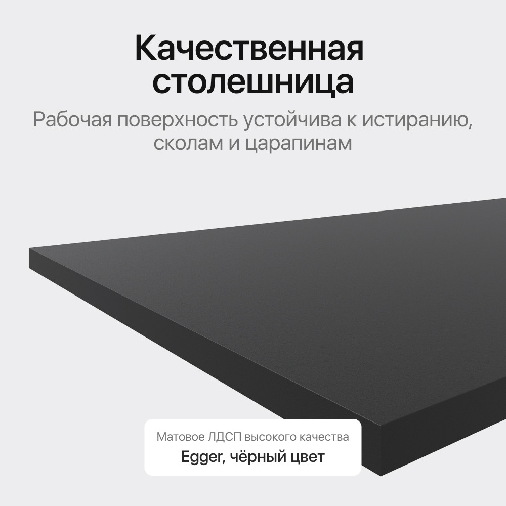 Консольный стол Genglass Arfeo 80х35 см