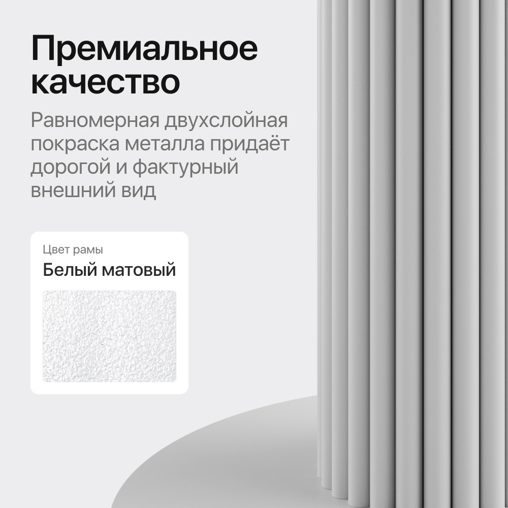 Обеденный стол Genglass Gentris 80 см