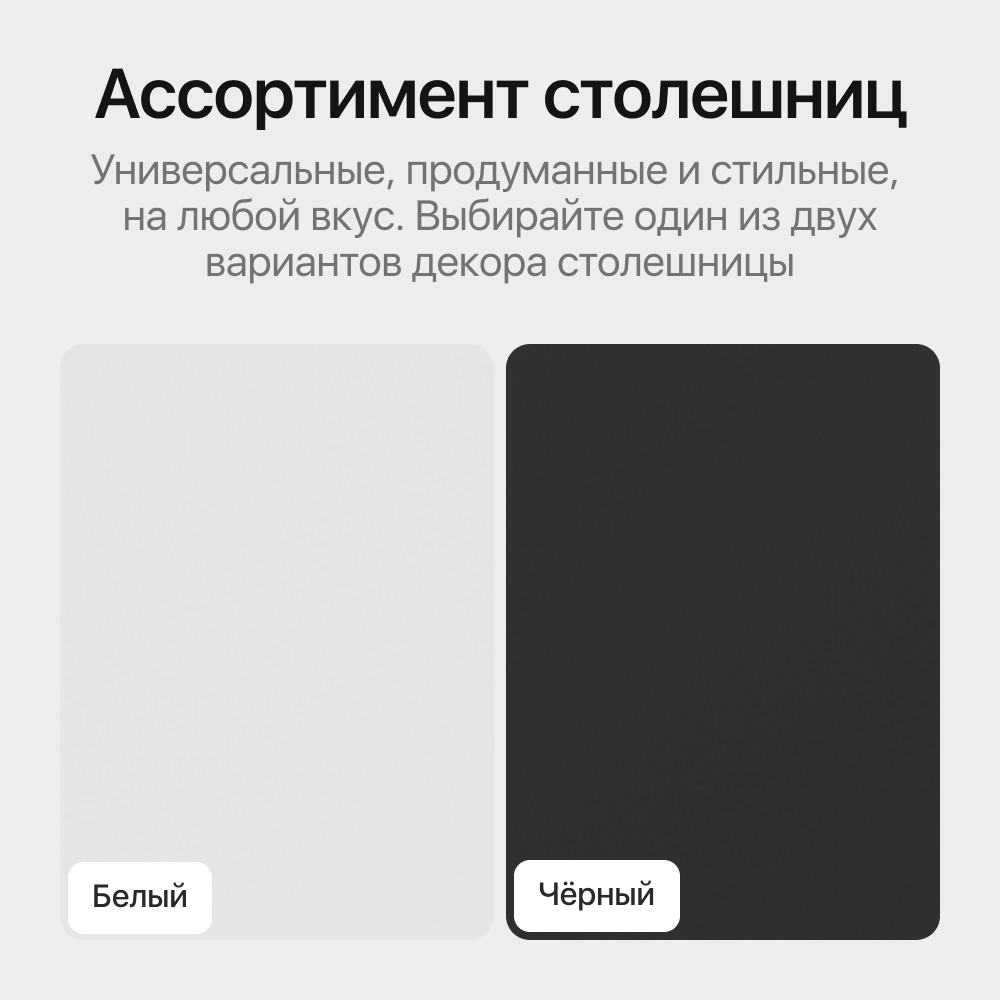 Обеденный стол Genglass Konux раздвижной