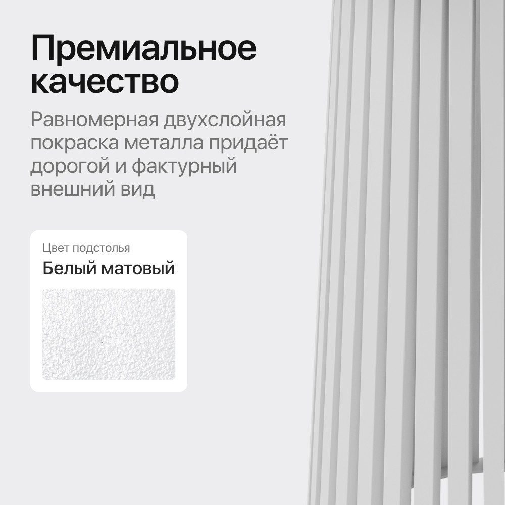 Обеденный стол Genglass Konux раздвижной