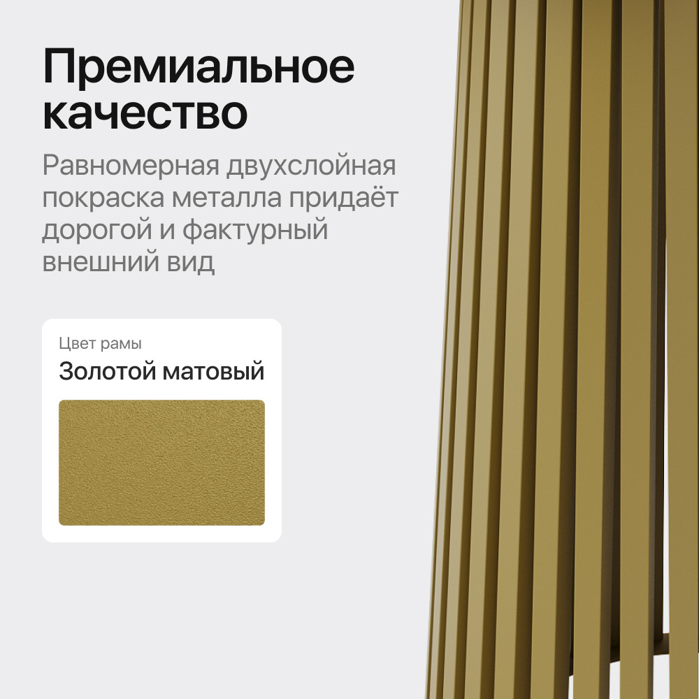 Обеденный стол Genglass Konux раздвижной