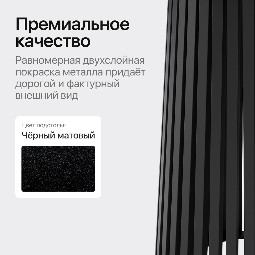 Обеденный стол Genglass Konux раздвижной