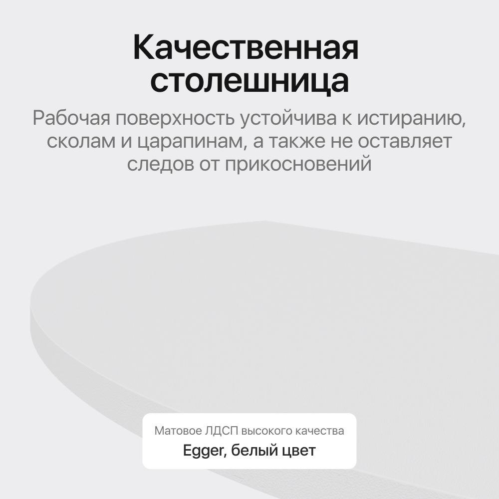 Консольный стол Genglass Violur 70х40 см