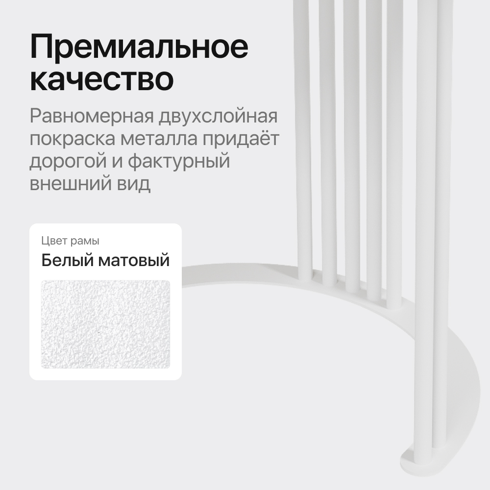 Консольный стол Genglass Violur 70х40 см