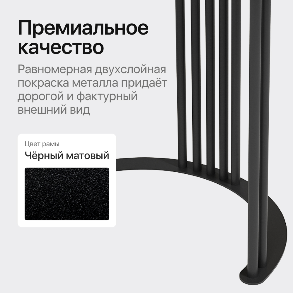 Консольный стол Genglass Violur 70х40 см