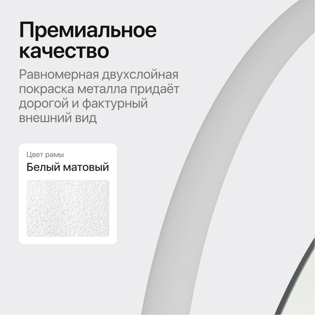 Зеркало Genglass Evelix S в раме