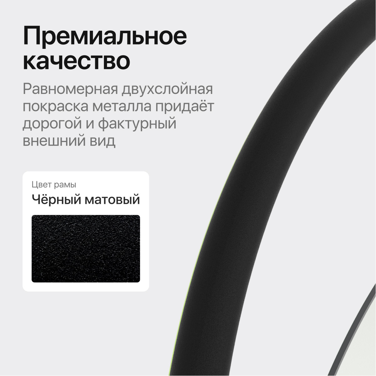 Зеркало Genglass Evelix S в раме