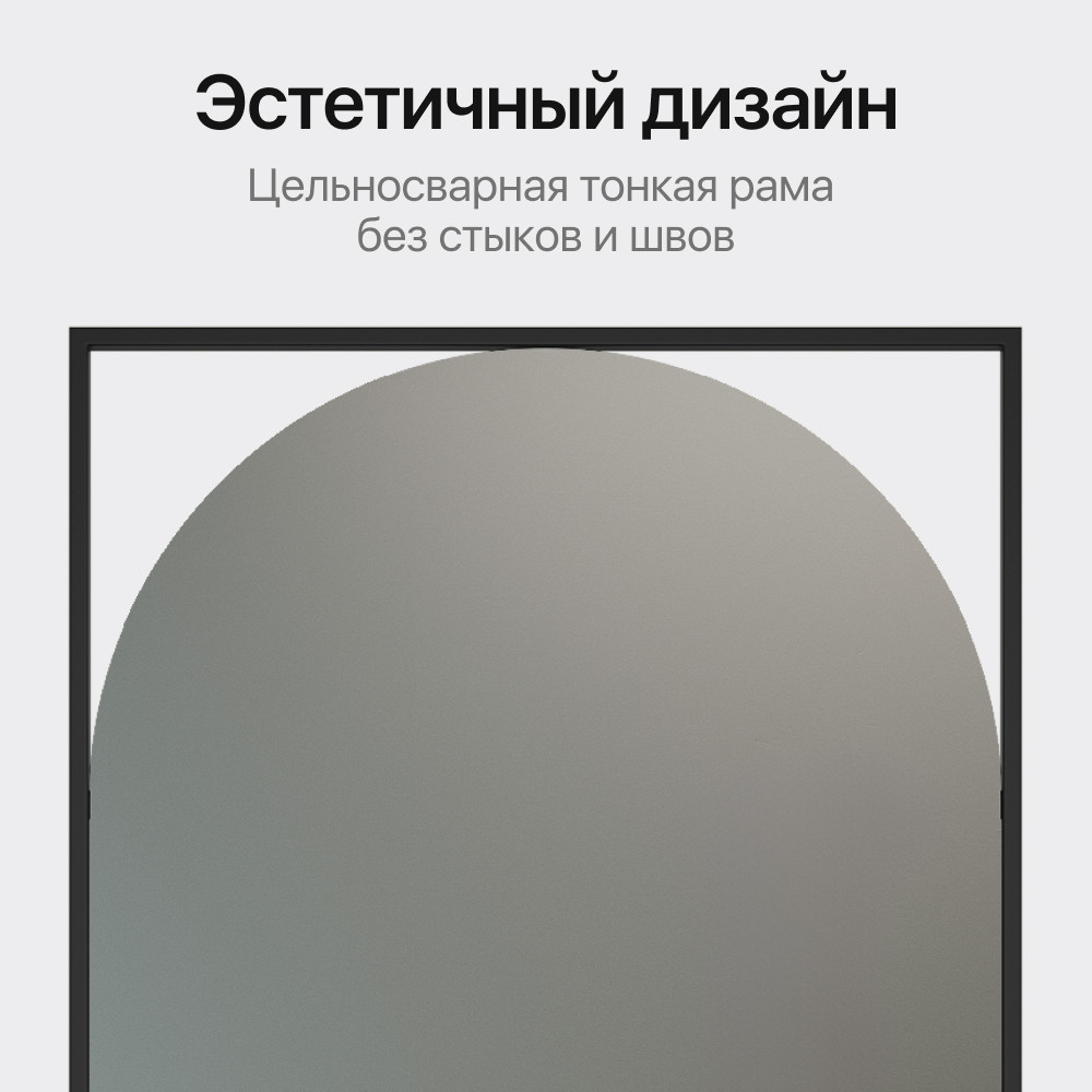 Зеркало Genglass Kvaden L в раме