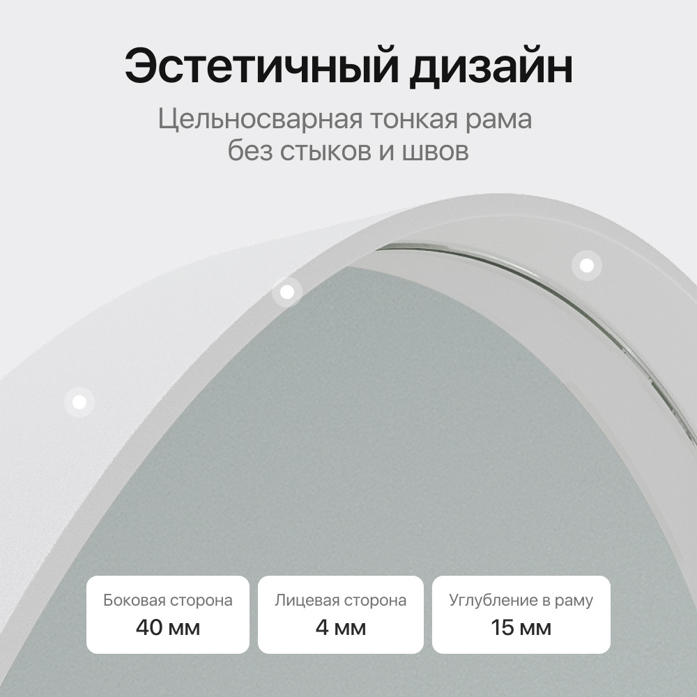 Зеркало Genglass Nolvis L в раме