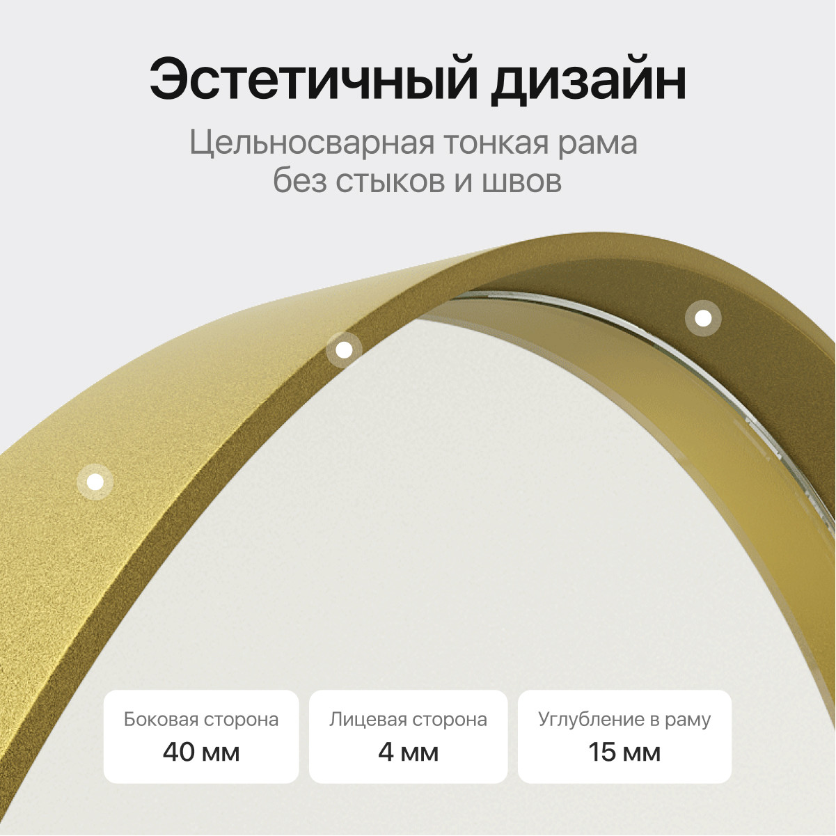 Зеркало Genglass Nolvis M в раме