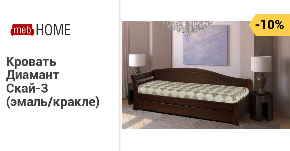 Mebhome Ru Москва Магазин