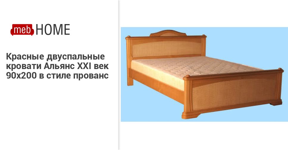 Meb Home Мебельный Магазин В Москве