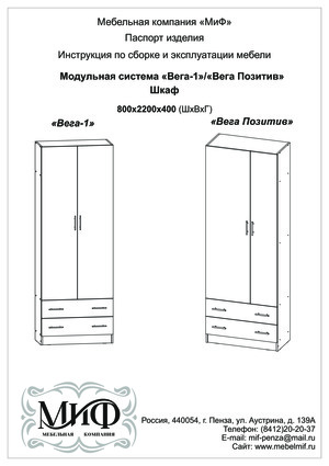 ��� ���� New ������� � ���������� �� ������