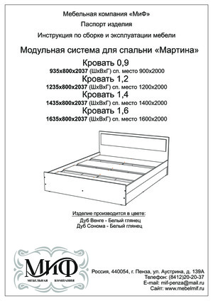 ��� ������� 0,9 � � ���������� �� ������