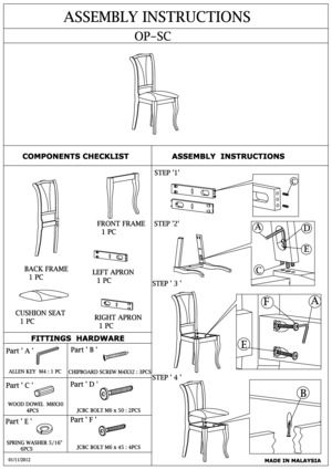Tetchair OPERA � ���������� �� ������