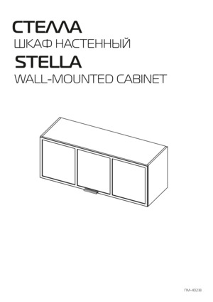 ���� ������ 402.18 � ���������� �� ������