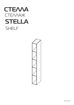 ���� ������ 402.25 � ���������� �� ������