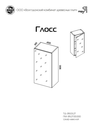 ���� ����� 319.03.27 � ���������� �� ������