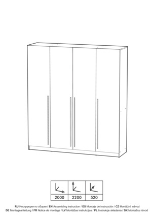 Woodville ����� ��-2000 ����� ������/����� ������ � ���������� �� ������