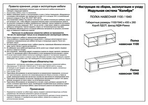 Woodville ������� ������ 1,9� � ���������� �� ������