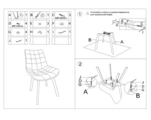 Woodville Hagen Light purple � ���������� �� ������