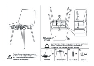 Woodville ������ ����� �������/������ ������ � ���������� �� ������