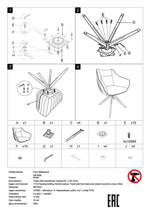 Woodville Kansas gray/graphite gray/black � ���������� �� ������