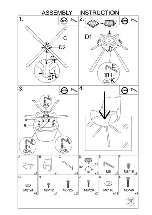 Woodville Balaton 360 ���������� beige/black (1 ��) � ���������� �� ������
