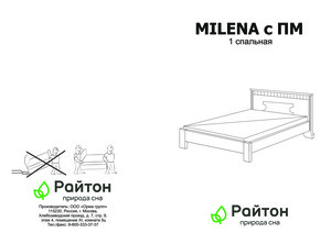  Milena-M-    ()    