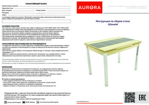 ������ ������ ���.1 � ���������� �� ������