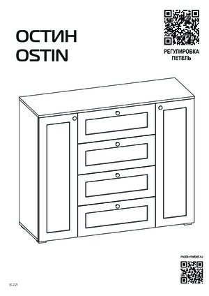 Mobi ����� 16.221, ����� � ���������� �� ������