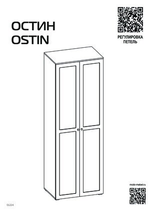 Mobi ����� 13.224, ����� � ���������� �� ������