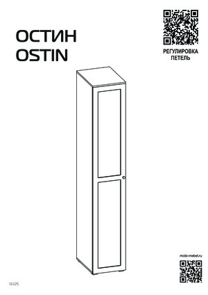 Mobi ����� 13.225, ����� � ���������� �� ������