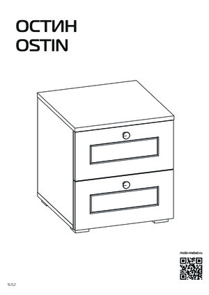 Mobi ����� 16.152, ������ � ���������� �� ������