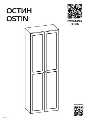 Mobi ����� 16.307, ������ � ���������� �� ������